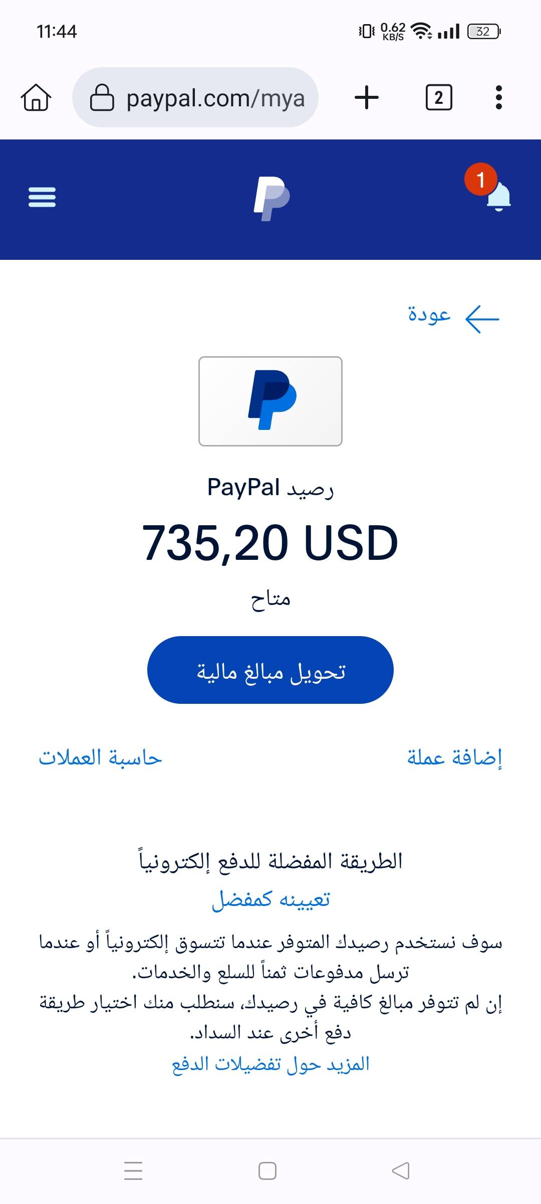 1000066475