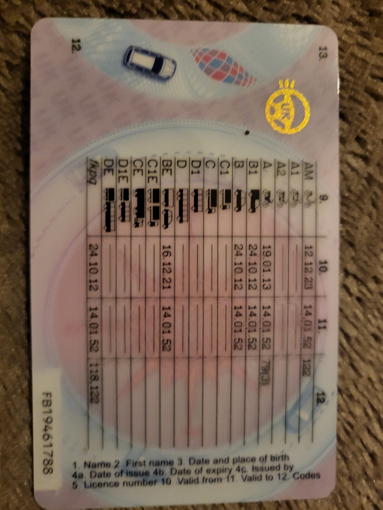 1000075351