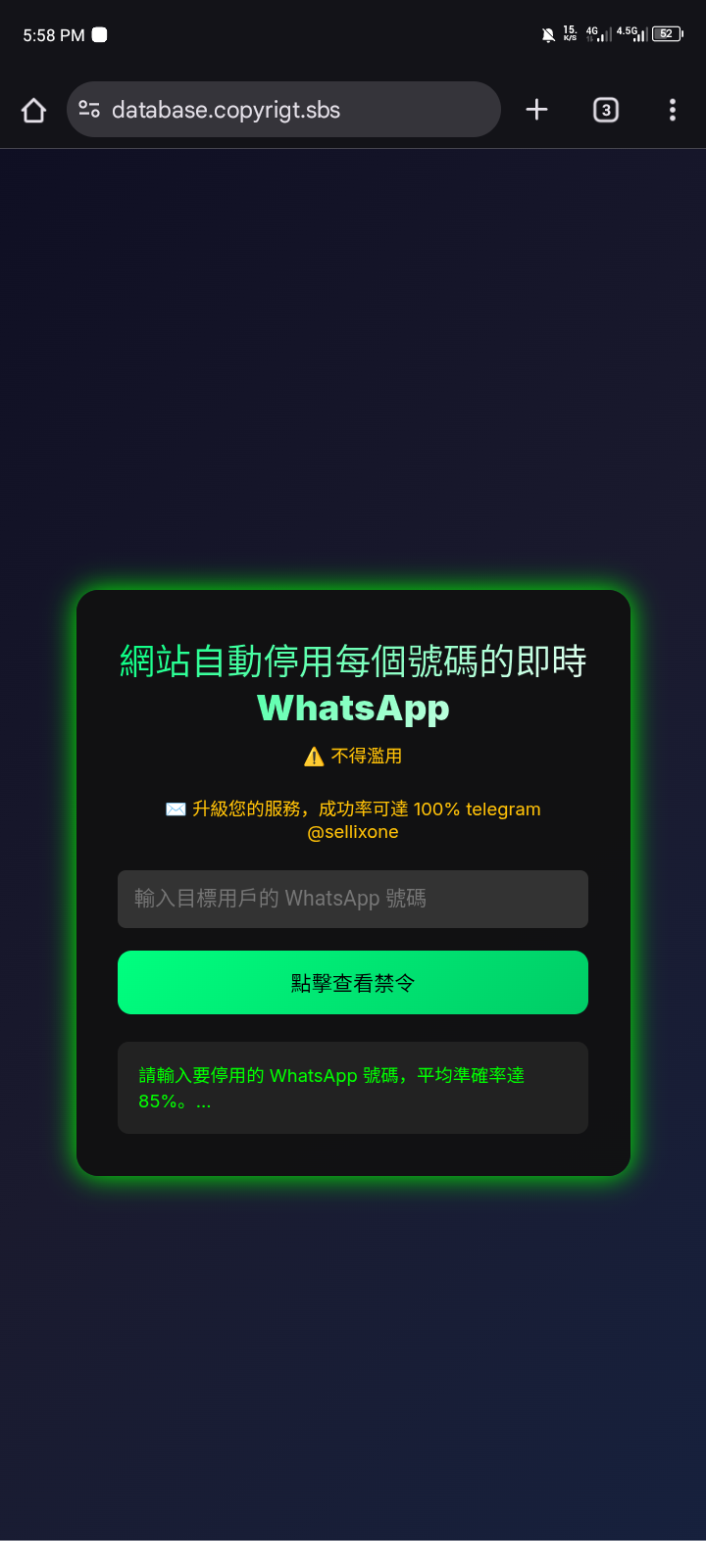1000075648