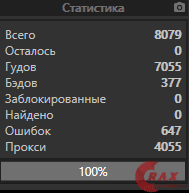 123498446