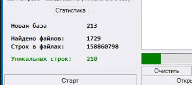 1603425139582