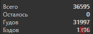 1605427524006