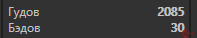 1605428053913