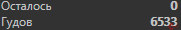 1605428103282