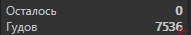 1605428903526