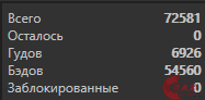 1605429049953