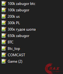 1605429738693