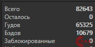 1605429920156