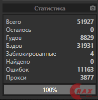 1605887297331