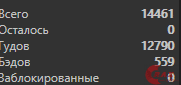 1605888691644