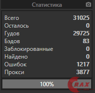 1605967334173