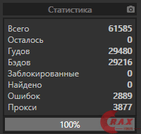 1606215100977
