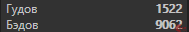 1606215600919