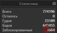 1606559788719
