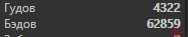 1606560424515