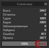 1606560537527