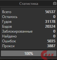 1607691314762