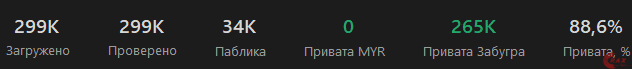 1607691370001
