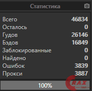 1607691434475