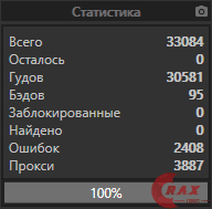 1607691583529