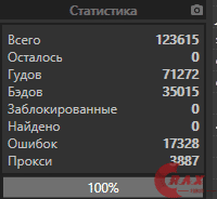 1607692339491