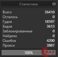 1607692453094