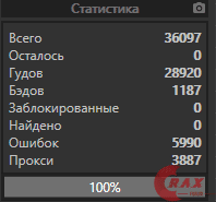 1607692503511