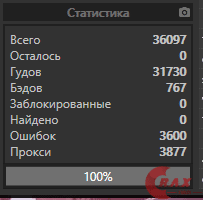 1607693217639
