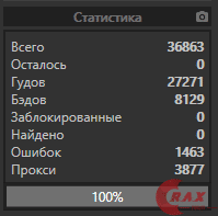 1607693404685