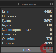 1609070136446