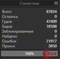 1610640955608