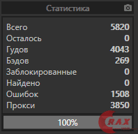 1611146559841
