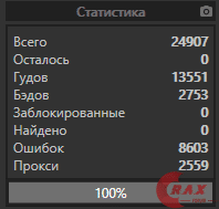 1611395519451