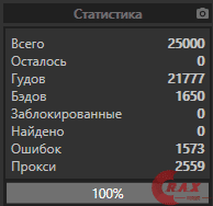 1611398286006
