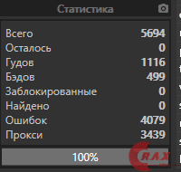 1611562909068