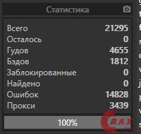 1611570340401