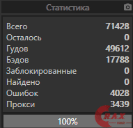 1611652383511