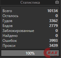 1611912755526