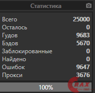 1612524834551