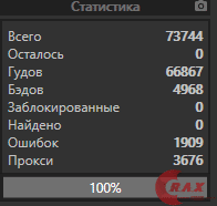 1612708963585