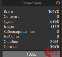 1612792474883