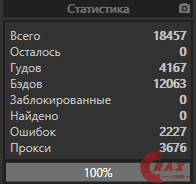 1612811583161