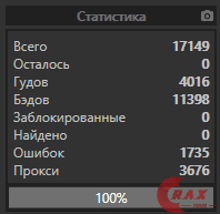 1612864854591