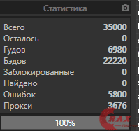 1612888619028