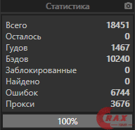 1612943449309