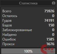 1612977441565
