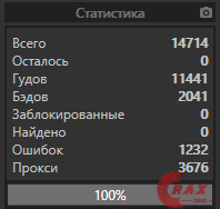 1613037272065