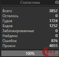 1615449027349
