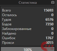 1615461727551