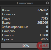 1615532807221